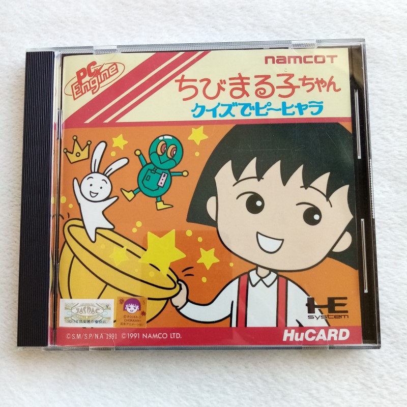 Chibi Maruko Chan Nec PC Engine Hucard Japan Ver. PCE Quiz Namco 1991