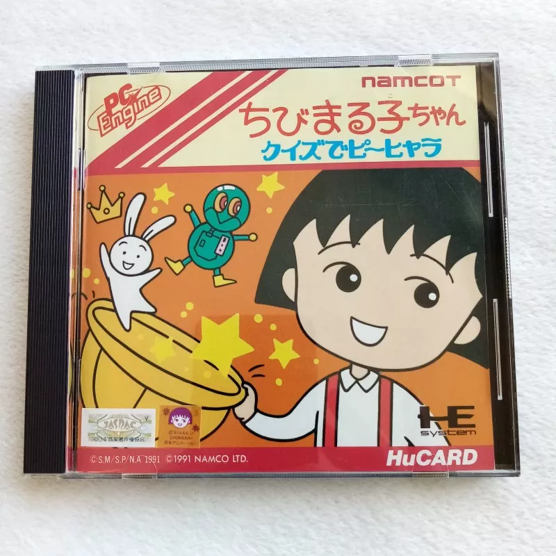 ちびまる子ちゃん クイズでピーヒャラ Nec PC Engine Hucard Japan Ver. PCE Quiz Namco 1991