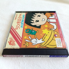 Chibi Maruko Chan Nec PC Engine Hucard Japan Ver. PCE Quiz Namco 1991