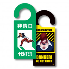 Iori Yagami Door Plate Neogeo SNK Japan Online Official Neo Geo Do Not Enter!