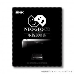 Glasses Case / Boite à Lunettes Avec Chiffon Neogeo CD Controller SNK Japan Official Neo Geo New