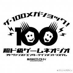 Neogeo Label 100MEGA Tote Bag / Sac SNK Japan Online Official Neo Geo New