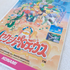Sexy Parodius Chirashi Flyer Promotional Poster Konami Japan 1996 Original Item