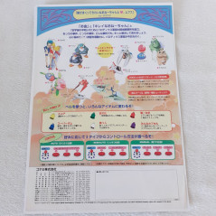 Sexy Parodius Chirashi Flyer Promotional Poster Konami Japan 1996 Original Item