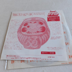 Naruhodo The World Trammps Disco Theme EP Vinyl Record (Vinyle) Japan 1975
