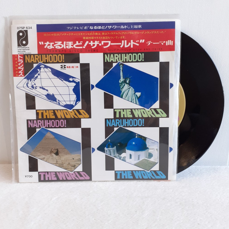 Naruhodo The World Trammps Disco Theme EP Vinyl Record (Vinyle) Japan 1975