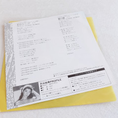 Kyonshi!!! Asayama Emi EP Vinyl Record (Vinyle) Japan 1988