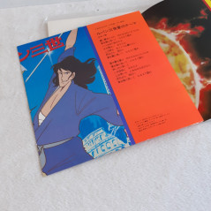 TV Manga Anime Best Selection Lupin The Third/Yamato EP Vinyle Record Japan
