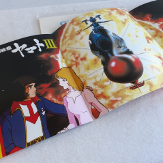 TV Manga Anime Best Selection Lupin The Third/Yamato EP Vinyle Record Japan