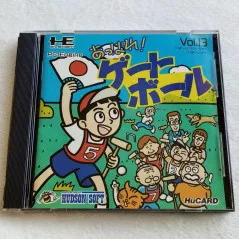 あっぱれゲートボール Nec Pc Engine Hucard Japan Ver Pce Sports Hudson Soft 19