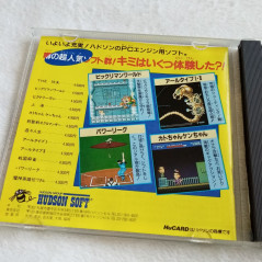 Appare ! Gate Ball Nec PC Engine Hucard Japan Ver. PCE Sports Hudson Soft 1988