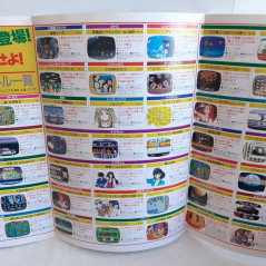 PC Engine Official Catalog Nec PCE Promotional Catalogue Japan 1993 Original Item