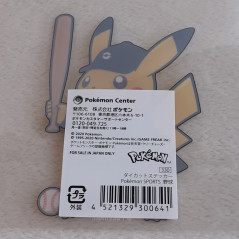 Pokemon Center Daicut 9x7cm Sticker Pikachu Sports Baseball Japan OfficialItem NEW