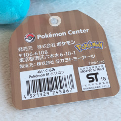 Polygon Fit Pokemon Center Super Cute Plush Peluche Japan Official Item NEW/NEUF