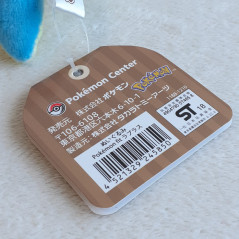 Lapras Fit Pokemon Center Super Cute Plush Peluche Japan Official Item NEW/NEUF