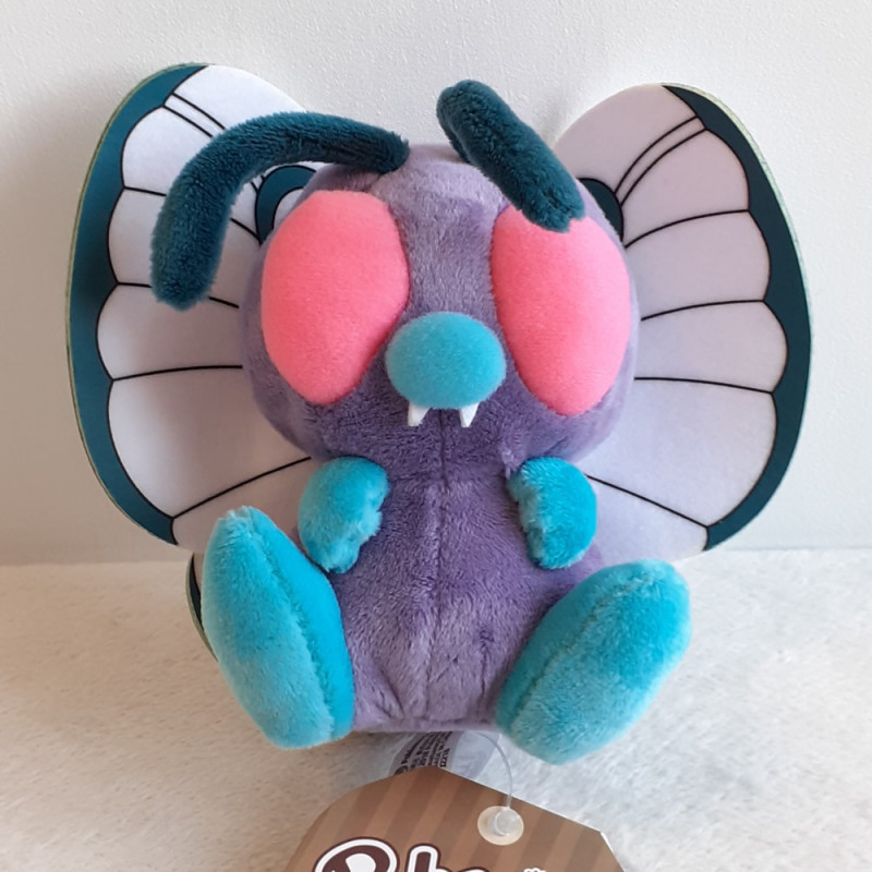 Butterfree Fit Pokemon Center Super Cute Plush Peluche Japan Official Item NEW/NEUF