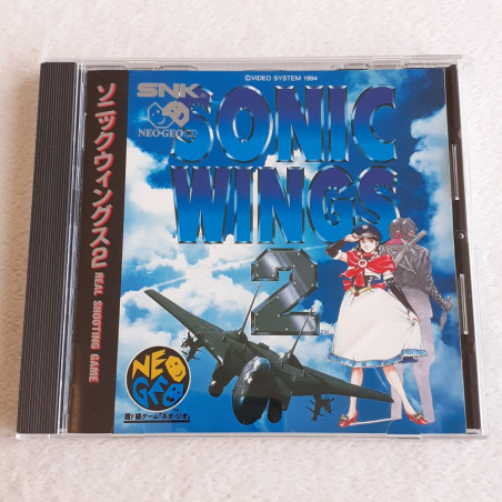 Sonic Wings 2 SNK Neogeo Japan Ver. Neo Geo Shmup Shooting Video System 1994