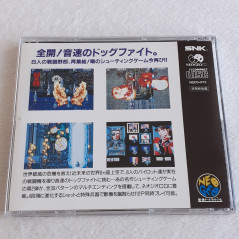 Sonic Wings 2 SNK Neogeo Japan Ver. Neo Geo Shmup Shooting Video System 1994