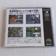 Sonic Wings 3 Wth Spine Card SNK Neogeo Japan Ver. Neo Geo Shmup Shooting Video System 1995