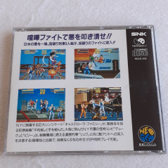 Burning Fight SNK Neogeo Japan Ver. Neo Geo Beat'em All Up 1991