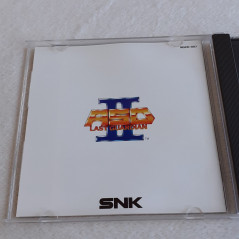 Last Guardian ASO II SNK Neogeo Japan Ver.TBE Neo Geo Alpha Mission Shmup Shooting 1991