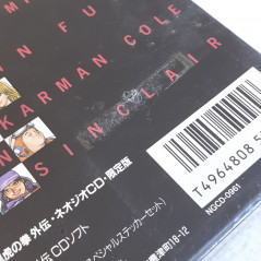 Art Of Fighting Ryuko no Ken Gaiden Limited Edition SNK Neogeo CD Japan NEW Neo Geo Fighting 1996