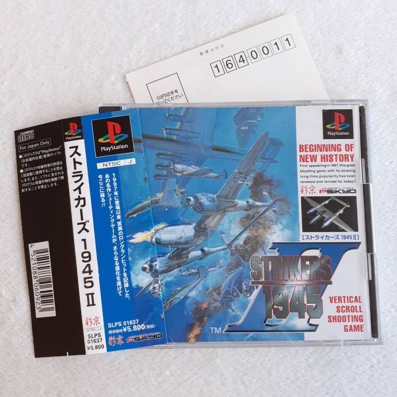 Strikers 1945 II +Spine&Reg.CArd PS1 Japan Ver.Playstation 1 PS One Psikyo Shmup Shooting