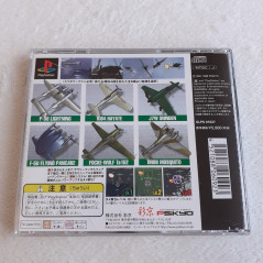 Strikers 1945 II +Spine&Reg.CArd PS1 Japan Ver.Playstation 1 PS One Psikyo Shmup Shooting