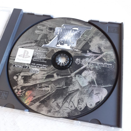 Strikers 1945 II +Spine&Reg.CArd PS1 Japan Ver.Playstation 1 PS One Psikyo Shmup Shooting