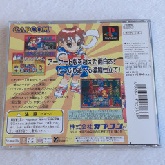 Super Puzzle Fighter IIX PS1 Japan Ver. Playstation 1 PS One Street Capcom 1996