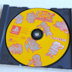 Super Puzzle Fighter IIX PS1 Japan Ver. Playstation 1 PS One Street Capcom 1996