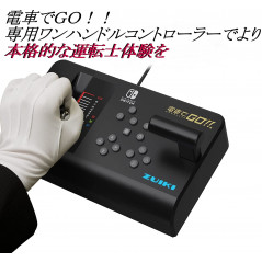 Densha De Go!! One Handle Controller Nintendo Switch Japan NEW By Train ZUIKI