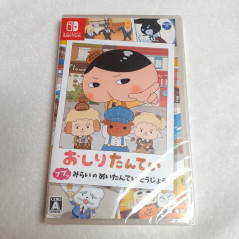 Oshiri Tantei -Butt Detective- Nintendo Switch Japan Ver. Neuf/New Sealed Pupu Mirai No Meitantei Toujou