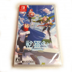 Kamiko Nintendo Switch Japan Ver. Neuf/New Sealed Action Adventure B-Side Games 004