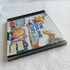 The New Zealand Story Nec PC Engine Hucard Japan Ver. Brand New Factory Sealed Neuf PCE Action Taito 1990