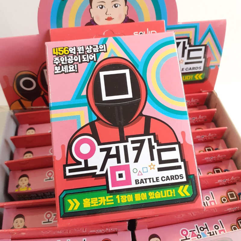 copy of Korean Drama SQUID GAME Battle Game Cards Cartes de Jeu New Korea/Corée (Random) Green