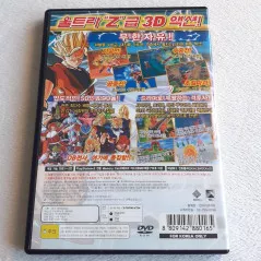 Ps2 Dragon Ball Z Sparking Meteor Playstation2 Ntsc-j Japan IMPORT for sale  online