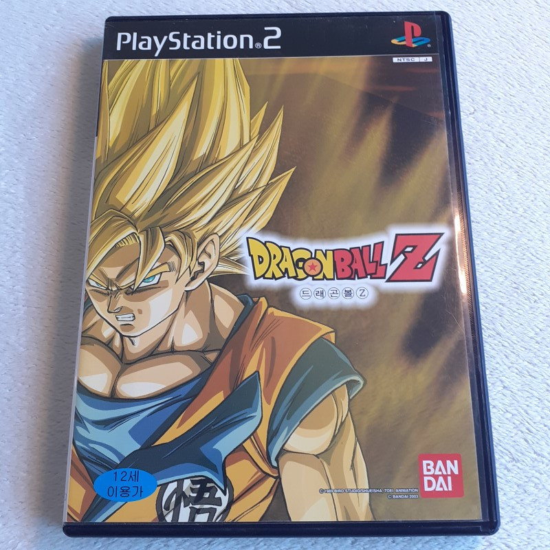 Dragonball Z PS2 Korean Ver. Playstation 2 Korea/Corée DBZ Dragon Ball Bandai