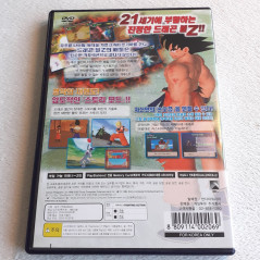Dragonball Z PS2 Korean Ver. Playstation 2 Korea/Corée DBZ Dragon Ball Bandai