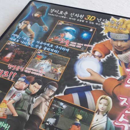Naruto Uzumaki Chronicles PS2 Korean Game Playstation 2 Jeu Vidéo Coréen Bandai