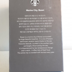 Tumbler 355ml Busan Edition Korean Starbucks Limited New Drama Culture Coréenne