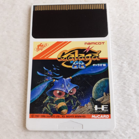 Galaga'88 (Hucard Only) Nec PC Engine Hucard Japan Ver. PCE Galaga Shooting Namcot '88