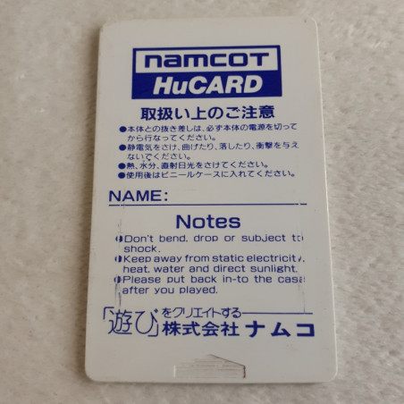 World Jockey (Hucard Only) Nec PC Engine Hucard Japan Ver. PCE Horse Racing Namcot