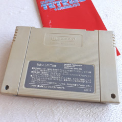 Super Tetris 2 + Bombliss Super Famicom (Nintendo SFC) Japan Ver. 1992 SHVC-T2