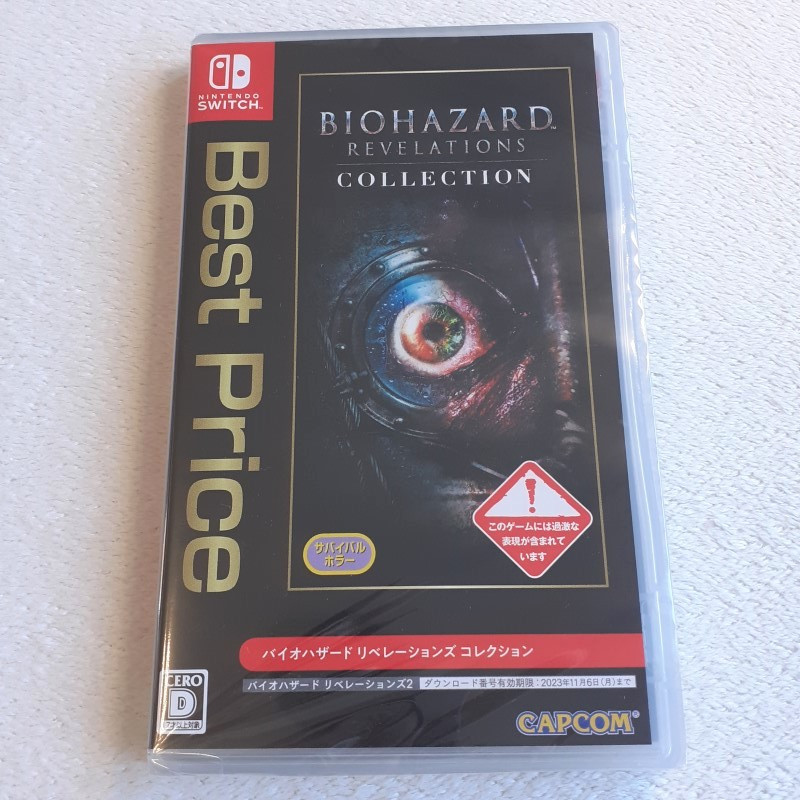 Biohazard Revelations Collection Best Price Switch JapanGame in Mulilanguage New Sealed Nintendo Capcom