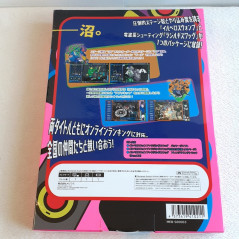 Illvero Illmatic Swamp + Radirgy Swag Love Hate Limited Edition Switch JapanNew Sealed Nintendo Mebius Shmup Shooting
