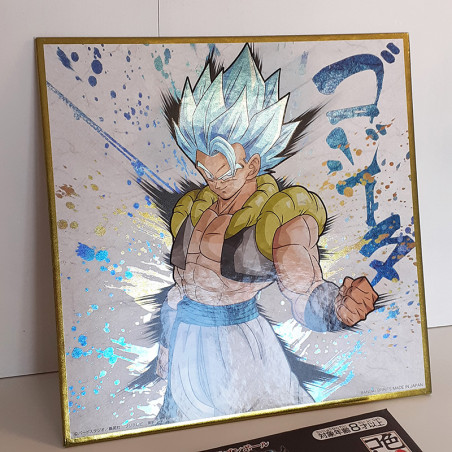 Dragon Ball Super Ichiban Kuji G Brilliant Cellulo Art Jpn DBZ Shikishi Dessin