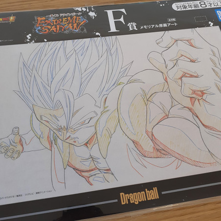 Dragon Ball Super Ichiban Kuji F Memorial Cellulo Art Jpn DBZ Dragonball Dessin