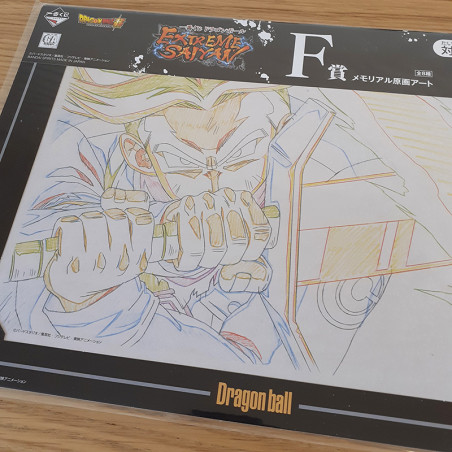 Dragon Ball Super Ichiban Kuji F Memorial Cellulo Art Jpn DBZ Dragonball Dessin