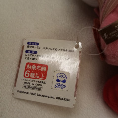 Hoshi no Kirby Patissier Plush Peluche Nintendo Japan Official Goods